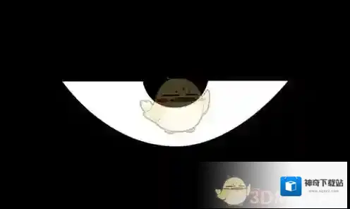 积目主要是