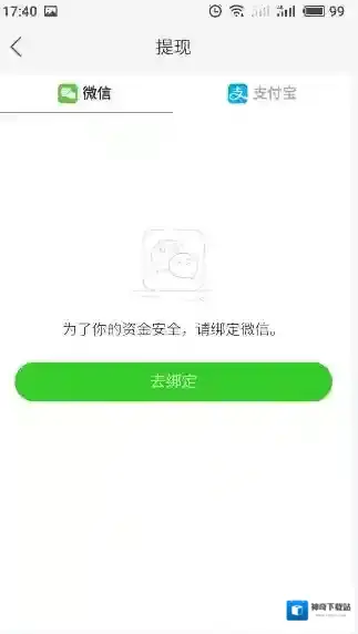 快手可能是