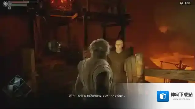 艾尔登法环火山
