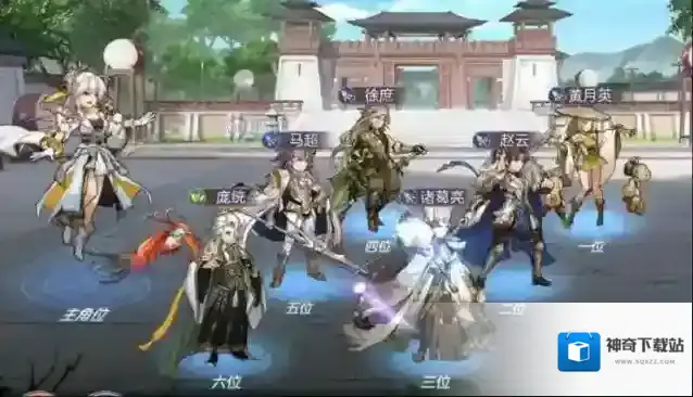 三国志幻想大陆阵容