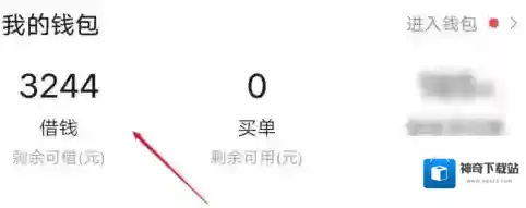 美团选择