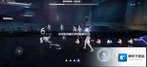 战双帕弥什九哥
