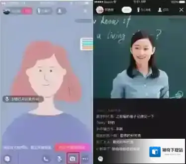 QQ老师