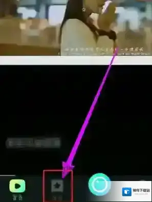 秘乐短视频铭文