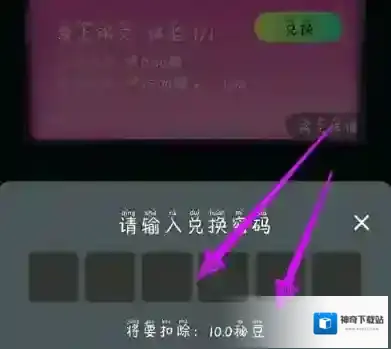 秘乐短视频短视频