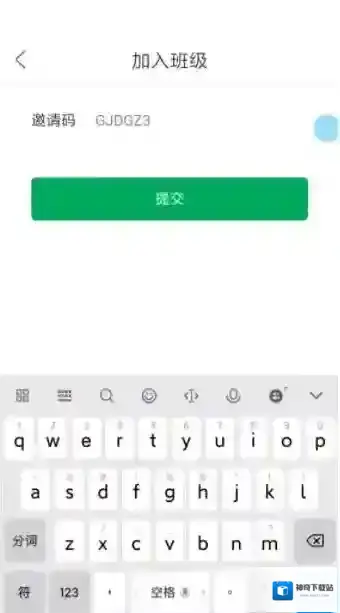 中昊阅读学习
