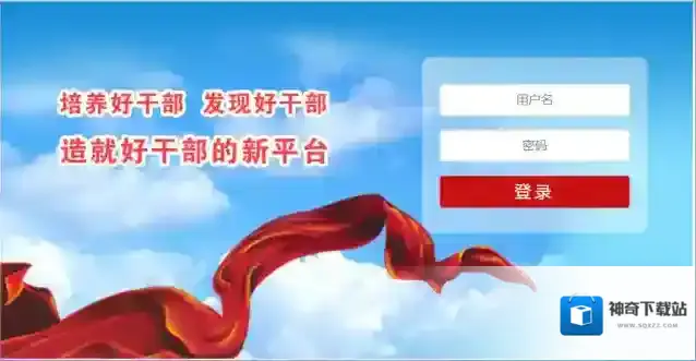 青海新闻不少于