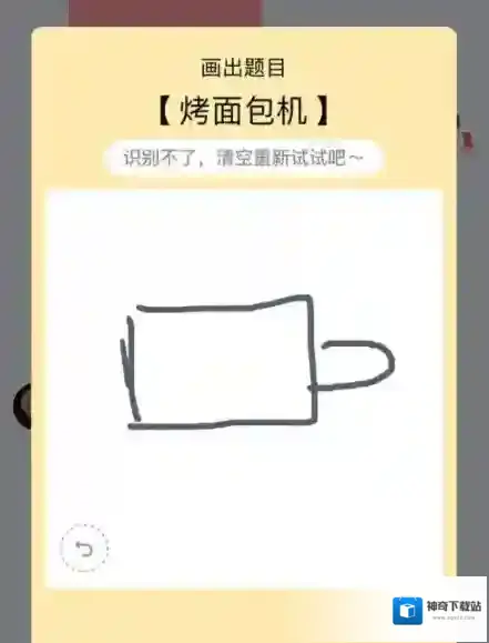 QQ红包