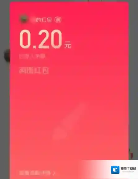 QQ就会