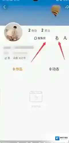 快手点赞