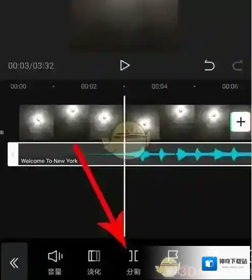 剪映按住