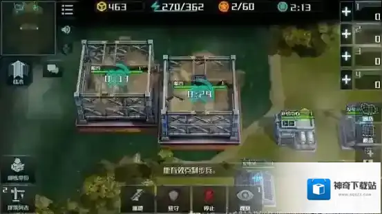 全球行动海军