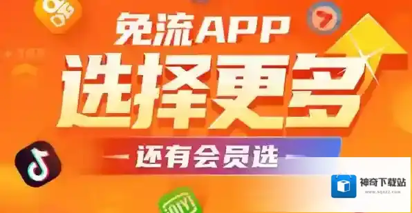 中国移动手机营业厅更换