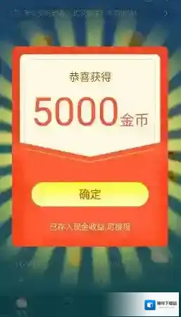 简单天气下载
