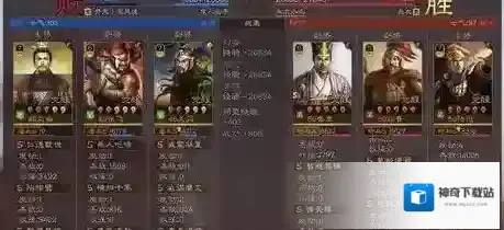 三国志战略版吴枪怕什么队伍