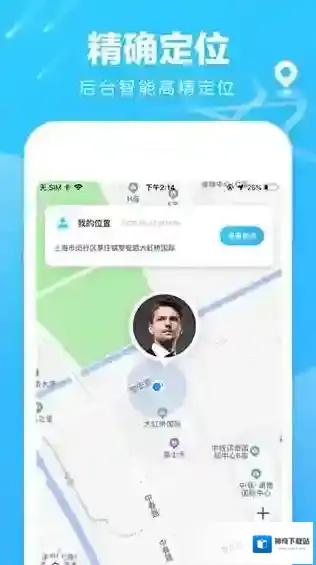 袋鼠定位袋鼠