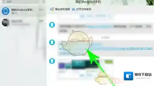 音街作品