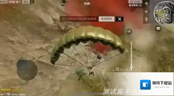 绝地求生全军出击三军对垒模式怎么玩 三军对垒玩法介绍