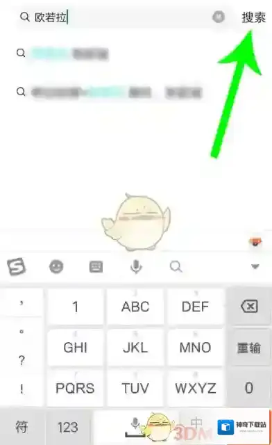 猫爪弹唱颜色