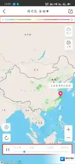 墨迹天气查看