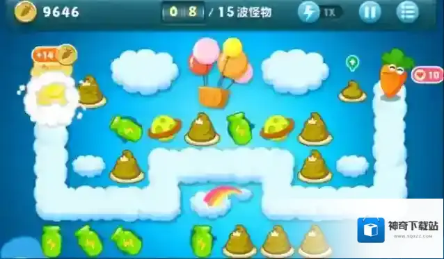 保卫萝卜2怎么过17关