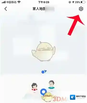 高德地图选择