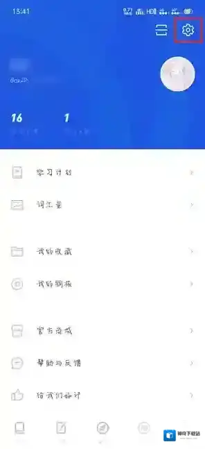 百词斩图片