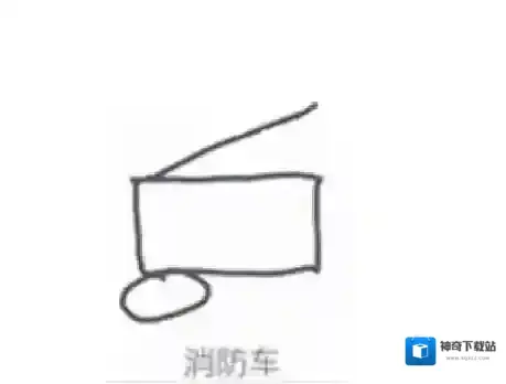 QQ就能
