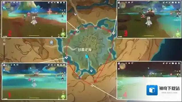 原神苍漠