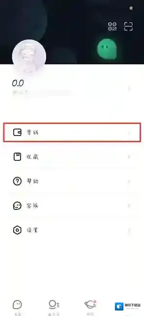 默往点击