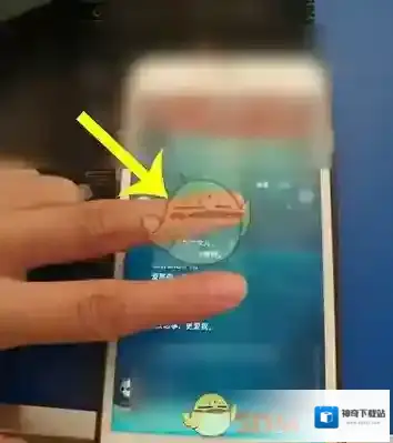 网易云音乐抱抱