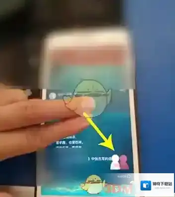 网易云音乐版本