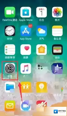 天猫精灵点击