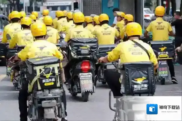 美团外卖美团