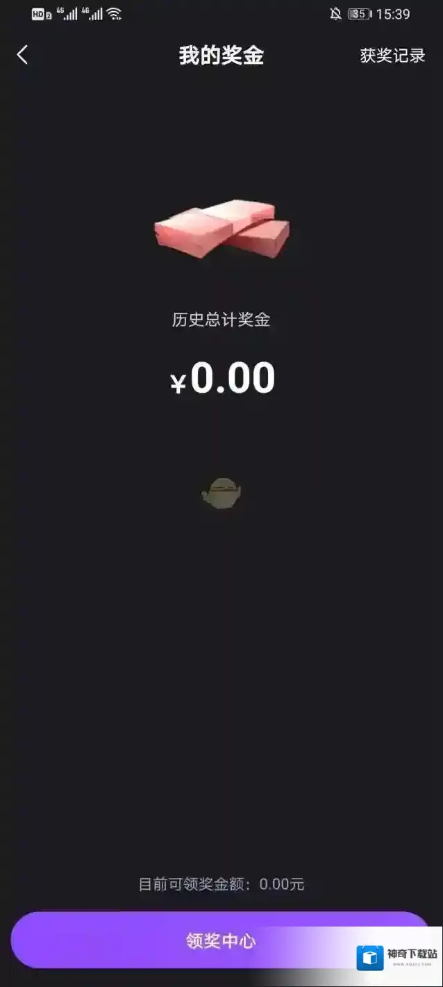 大圣电竞赛事