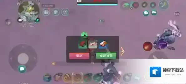 创造与魔法巨猿