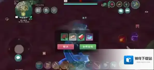 创造与魔法战宠战力排行榜