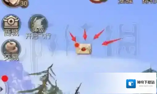 九州天空城3D奖励