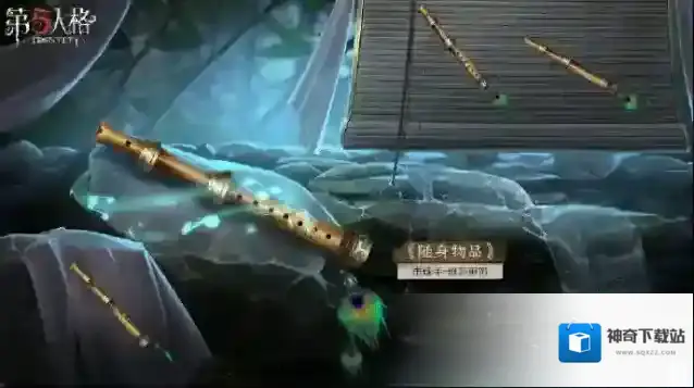 第五人格击球手班苏里笛怎么样？第五人格击球手班苏里笛介绍