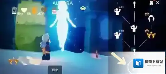 光遇蓝羽披肩斗篷怎么获得？光遇蓝羽披肩斗篷获得攻略