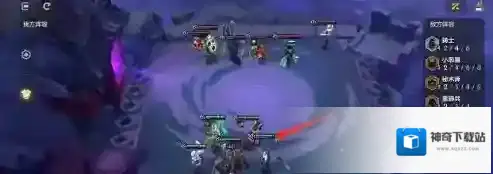 金铲铲之战魔女