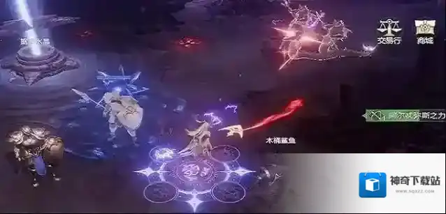 黑暗之潮契约海神之戟