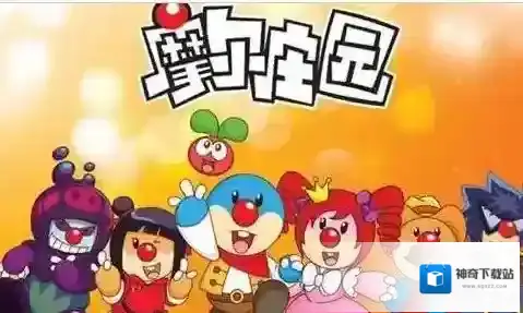 摩尔庄园手游怎么预约 摩尔庄园手游预约介绍