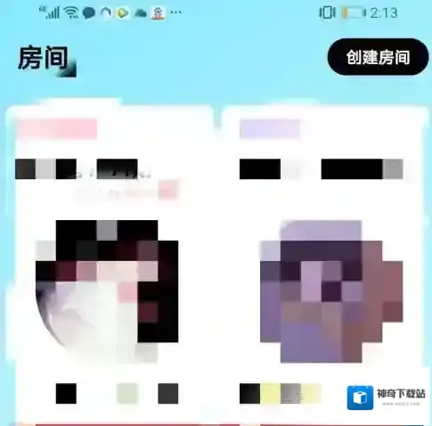 赫兹特色