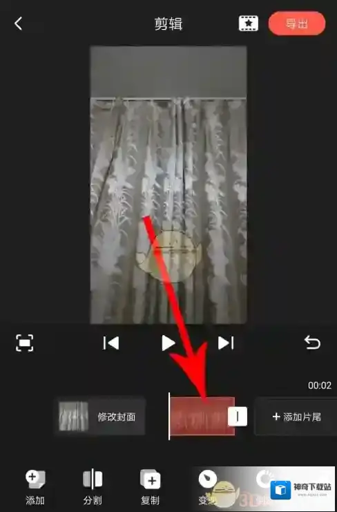 快影 时长