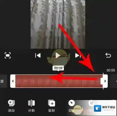 快影 拖动