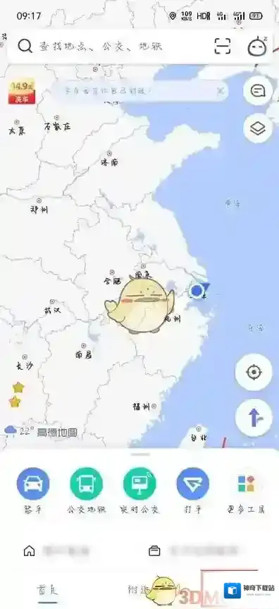 高德地图一条小团团