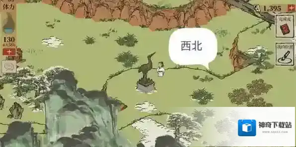 江南百景图方向