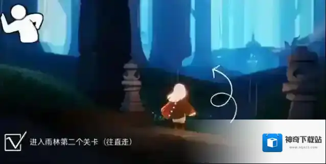 光遇4月29日复刻先祖位置一览