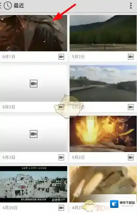 星空视频壁纸壁纸